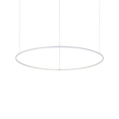 Люстра Ideal Lux Hulahoop sp d100 258751
